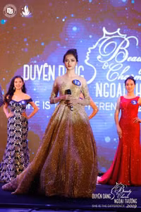 Chân dung 3 cô gái được đặc cách tại cuộc thi 