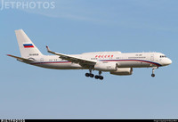 Hoạt động bất thường của 'máy bay ngày tận thế' Nga khiến phương Tây lo lắng