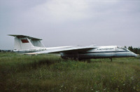 Máy bay đánh chặn tầm siêu cao M-17: Anh hùng không gặp thời của Liên Xô