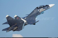 [ẢNH] Nga sắp nhận bản nâng cấp mạnh mẽ nhất của tiêm kích Su-30SM