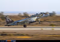 Tại sao tiêm kích F-15I Ra'am Israel được coi là kiệt tác trên tầm Su-35S?