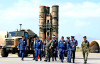 Mỹ ép Hy Lạp chuyển giao tổ hợp phòng không S-300PMU1 tối tân cho Ukraine