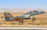 Tại sao tiêm kích F-15I Ra'am Israel được coi là kiệt tác trên tầm Su-35S?