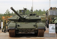 Xe tăng T-90M hiện đại nhất của Nga bị phá hủy ngay khi vừa tham chiến tại Ukraine?