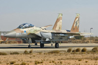 Tại sao tiêm kích F-15I Ra'am Israel được coi là kiệt tác trên tầm Su-35S?