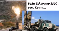 [ẢNH] Hy Lạp nâng cấp S-300PMU-1 quyết đấu S-400 Thổ Nhĩ Kỳ