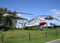 [ẢNH] Vì sao trực thăng siêu lớn V-12 của Liên Xô lâm vào tình trạng 