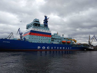 [ẢNH] Báo Mỹ: Không thể cản tàu phá băng hạt nhân lớn nhất thế giới của Nga