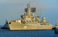 [ẢNH] Soái hạm Hạm đội Biển Đen thẳng tiến tới Syria sau khi hoàn thành nâng cấp