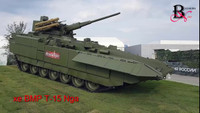 [ẢNH] ‘Kẻ hủy diệt’ BMPT T-15 Nga chưa từng xuất hiện tại Syria?