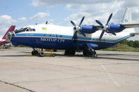 [ẢNH] Trung Quốc hành động quyết liệt để sớm kiểm soát tổ hợp Motor Sich