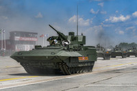 [ẢNH] ‘Kẻ hủy diệt’ BMPT T-15 Nga chưa từng xuất hiện tại Syria?