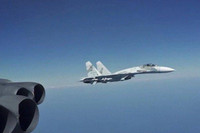 [ẢNH] Nga giật mình khi Ukraine mở toang bầu trời cho B-52 Mỹ vào hoạt động