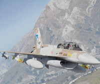 [ẢNH] Sự thực Syria bắn hạ F-35I Adir Israel trong đợt không kích mới nhất