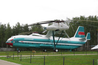 [ẢNH] Vì sao trực thăng siêu lớn V-12 của Liên Xô lâm vào tình trạng 