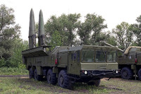 [ẢNH] Moscow gửi tín hiệu cứng rắn tới Ankara bằng cuộc tấn công Iskander-M ở Syria