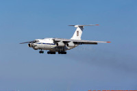 [ẢNH] Ukraine bán đấu giá 3 máy bay vận tải cỡ lớn Il-76TD