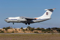 [ẢNH] Ukraine bán đấu giá 3 máy bay vận tải cỡ lớn Il-76TD