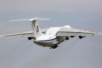 [ẢNH] Ukraine bán đấu giá 3 máy bay vận tải cỡ lớn Il-76TD