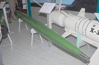 [ẢNH] Vì sao ngư lôi siêu khoang của Nga bị đánh giá thấp?