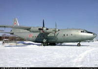 [ẢNH] Sai sót của phi công khiến F-35 Italia suýt bị An-12 Nga bắn hạ?