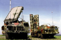 [ẢNH] Sự thật F-35 xuất hiện tại Baltic dễ dàng bị radar S-300 