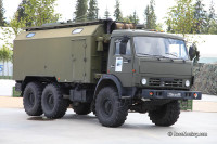 [ẢNH] OSCE phát hiện tổ hợp tác chiến điện tử bí mật của Nga tại Donbass?