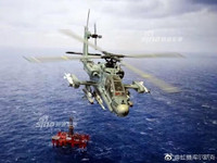 [ẢNH] Mỹ khôi phục trực thăng Sea Apache 
