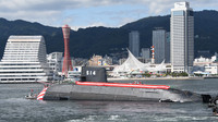 js-hakugeiss-514-launching-ceremony-at-kawasaki-heavy-industries-kobe-shipyard-october-14-2021-16-6651-1179.jpg