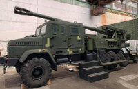 Quân đội Ukraine nhận 18 pháo tự hành Bogdana do... Đan Mạch tài trợ