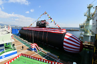 1200px-naming-and-launch-ceremony-of-ss-taigei-5044-3455.jpg