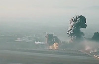 Bom nhiệt áp ODAB-1500 đáng sợ lần đầu được sử dụng trên chiến trường?