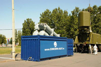 Nga lặp lại sai lầm khi chế tạo tổ hợp tên lửa trong container Zircon-K?