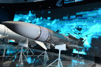 NATO 'giật mình' khi Nga hoàn thiện tên lửa siêu thanh bí ẩn Gremlin nhanh hơn dự kiến