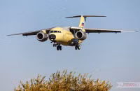 Bất ngờ lớn khi Ukraine phải... mua máy bay Antonov từ Nga
