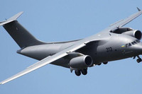 Bất ngờ lớn khi Ukraine phải... mua máy bay Antonov từ Nga