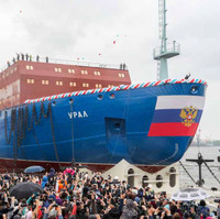 Tàu phá băng nước nông Dự án 22470M 'mạnh nhất thế giới' được khởi đóng tại Nga