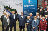 Tàu phá băng nước nông Dự án 22470M 'mạnh nhất thế giới' được khởi đóng tại Nga