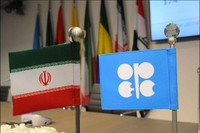 Điều gì xảy ra nếu Iran vận động Tổ chức OPEC cấm vận dầu mỏ Mỹ và đồng minh?