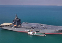 Tàu sân bay Shahid Bakri của Iran thay đổi cán cân sức mạnh khu vực