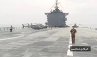 Tàu sân bay Shahid Bakri của Iran thay đổi cán cân sức mạnh khu vực