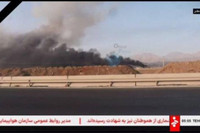 Israel tấn công Iran bằng chiến thuật tương tự chiến dịch ‘Mạng nhện’ của Ukraine