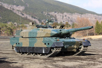 Căng thẳng cuộc đua chế tạo xe tăng thế hệ 4 trên thế giới