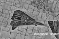 Israel phá hủy những tiêm kích F-14 cuối cùng của Iran