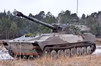 Quân đội Ukraine dồn toàn bộ pháo tự hành Gvozdika tới Donbass, chuẩn bị tổng tấn công