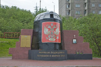 Thảm họa tàu ngầm Kursk bị cáo buộc do chiến hạm NATO gây ra