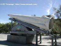 Tên lửa không xác định của Nga bắn hạ vệ tinh ở độ cao 500 km