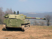 Quân đội Ukraine dồn toàn bộ pháo tự hành Gvozdika tới Donbass, chuẩn bị tổng tấn công