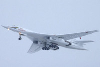 Tên lửa bí ẩn mật danh ‘Sản phẩm 506’ của Nga gây chấn động phương Tây