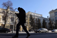 Ukraine đối diện nguy cơ xảy ra cuộc khủng hoảng tài chính 